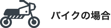 駐車場 ゼスト御池 あなたの生活を彩る空間 癒しと楽し ー 駐車場 ゼスト御池 あなたの生活を彩る空間 癒しと楽し ー