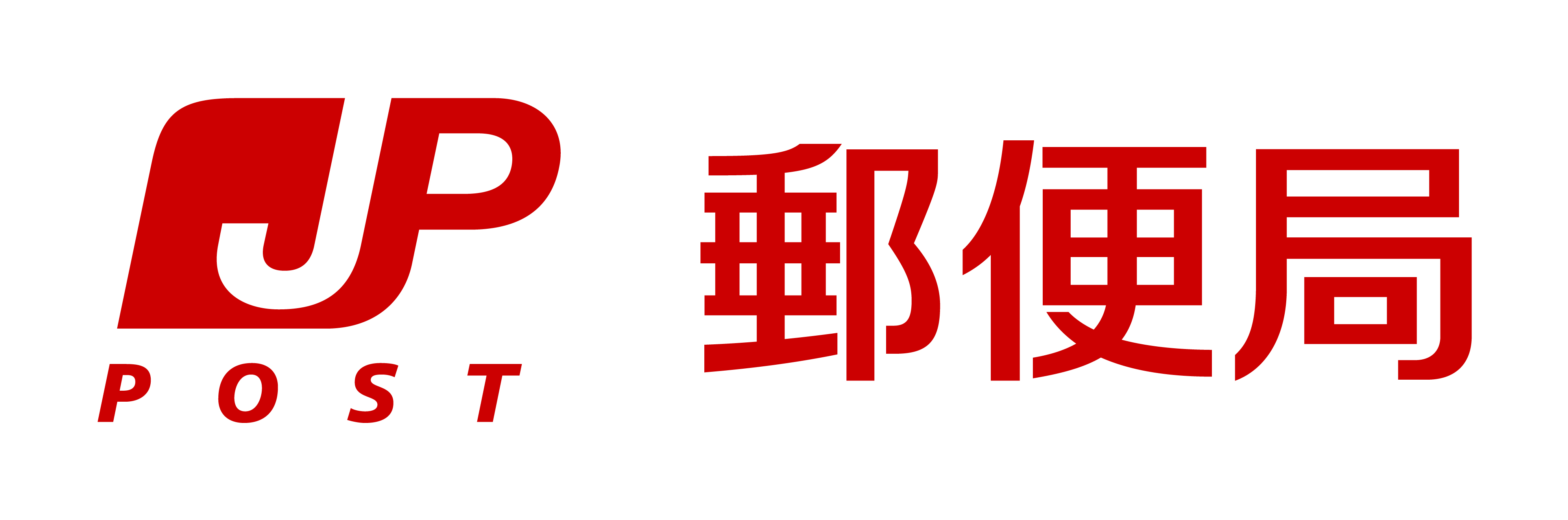 京都ゼスト御池内郵便局