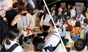 京都大学アカデミックデイ２０２３