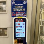 【自動外貨両替機設置のご案内】