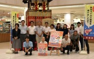 「世界肝炎デー」啓発イベント～肝炎ウイルス検査を受けましょう～