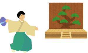 伝えよう！広げよう！伝統文化の魅力