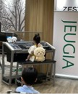 ELECTONE SUPER LIVE エントリーライブ