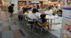 2025 ほほえみ広場プレ企画