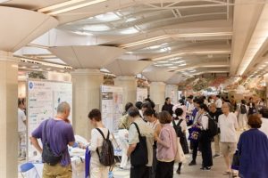 京都大学アカデミックデイ2025
