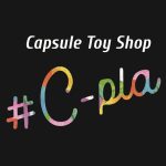 【#C-pla（シープラ）】１０月１７日（金）OPEN🎉