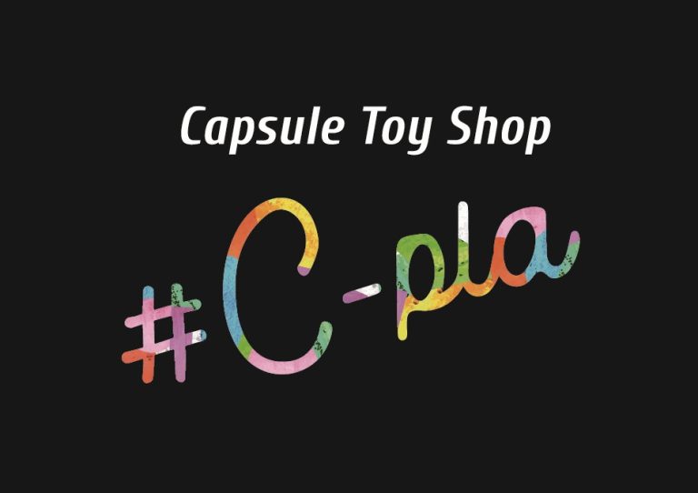 【#C-pla（シープラ）】１０月１７日（金）OPEN🎉
