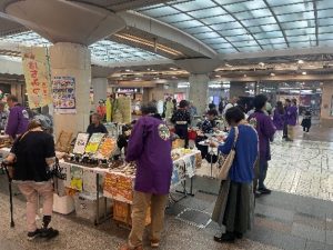 京の里山マルシェ