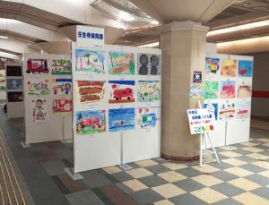 中京区保育園児絵画展「あつまれ‼ 5歳児 子どもの絵」
