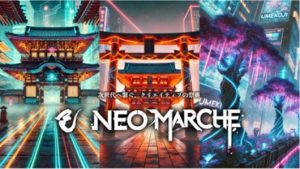 ゼスト御池NEOマルシェ