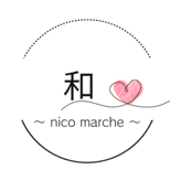 和～nico marche～